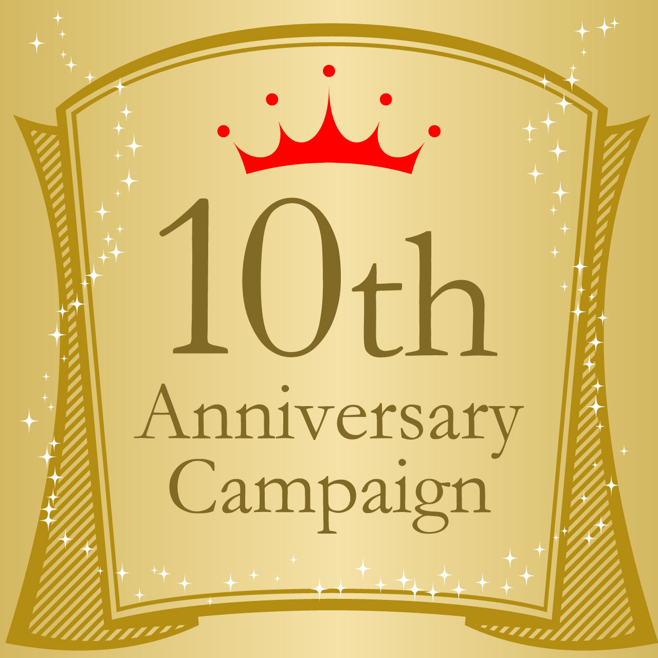OPEN10周年記念キャンペーン